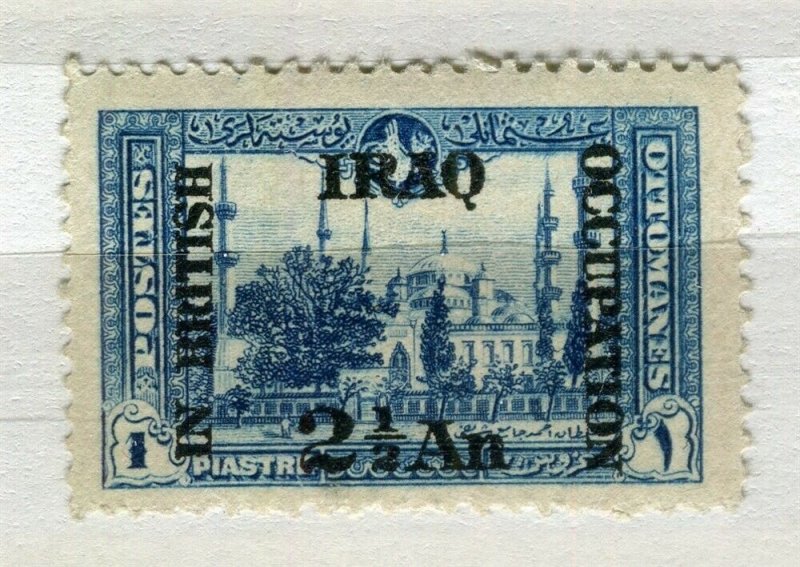 IRAQ; 1918 early BRITISH OCCUPATION issue Mint hinged 2.5a. value