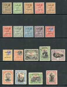 Malta SG174/92 1928 Set M/M Cat  pounds