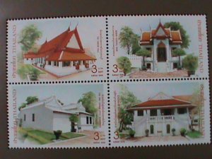 ​THAILAND-2006-SC# 2227a- THON BURI PALACE -MNH S/S -VF WE SHIP TO WORLDWIDE