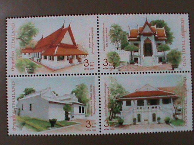 ​THAILAND-2006-SC# 2227a- THON BURI PALACE -MNH S/S -VF WE SHIP TO WORLDWIDE