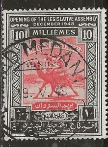 Sudan ^ Scott # 96 - Used
