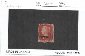 Cyprus: Sc # 1, used Plate #217 (55258)