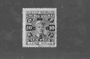 INDIA COCHIN ANGHAL 014 USED BIN $0.50