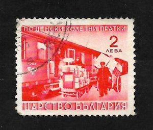 Bulgaria 1941 - U - Scott #Q2