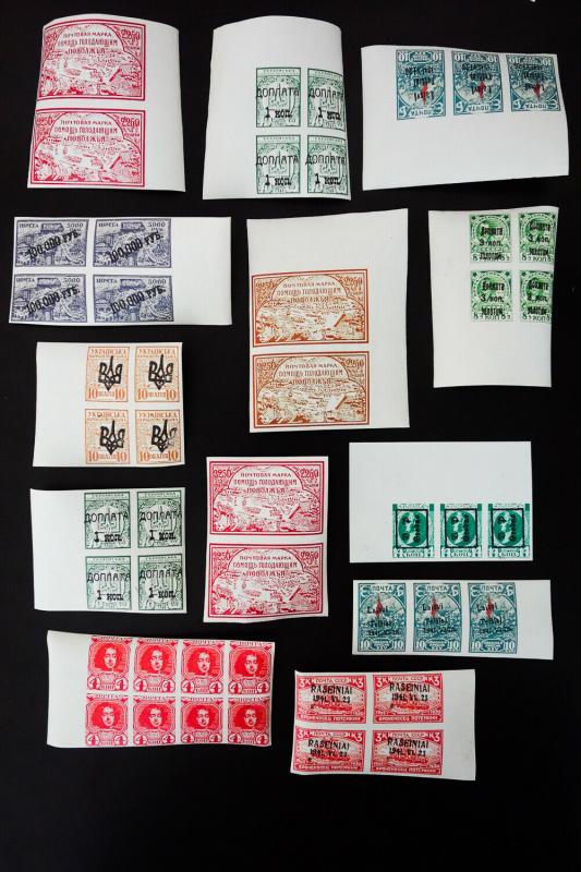 Worldwide Stamps Collection Fakes and Reproductions