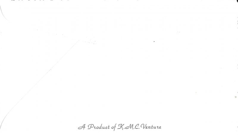 1992 FDC, #2697c, 29c World War II: 1942, K.M.C. Venture