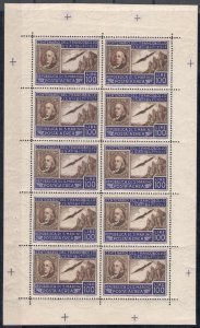 1947 SAN MARINO, American Minisheet, n . 15 - Signed Enzo Diena - Gorgeous With