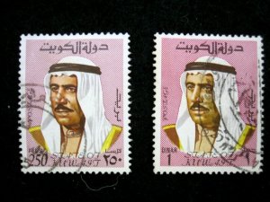 KUWAIT - SCOTT# 473,473B - USED - CAT VAL $12.75