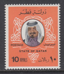 Qatar 556 MNH BIN