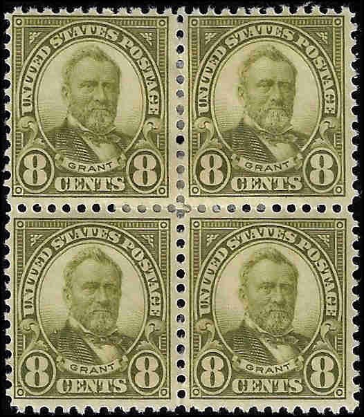 560 Mint,OG,HR... Block of 4... SCV $160.00