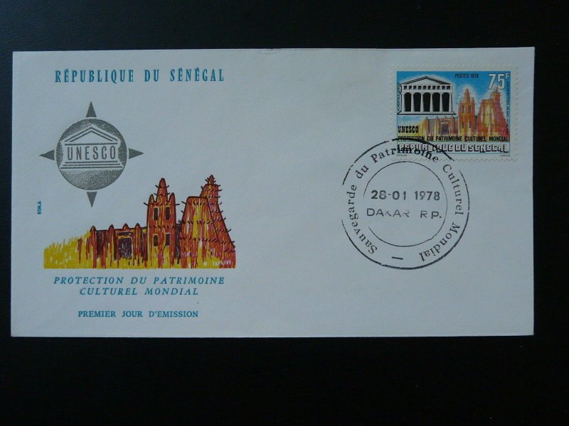protection of World Heritage Unesco FDC Senegal 81082
