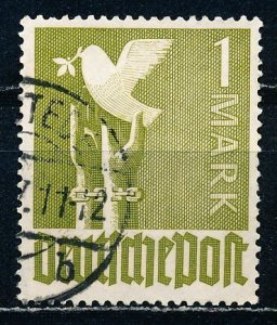 Germany #574 Single Used