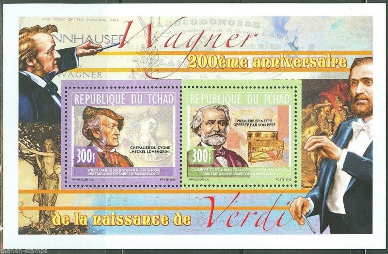 CHAD 2014 RICHARD WAGNER & GIUSEPPE VERDI COLLECTIVE  SHEET OF TWO  PERF MINT NH 
