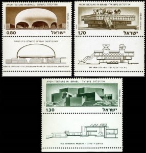 Israel 1975 Sc#558-560 1975 Architecture in Israel Tab set (3)  MNH