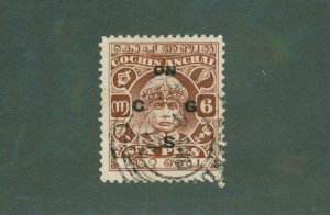 INDIA COCHIN ANGHAL 051a USED BIN $1.50