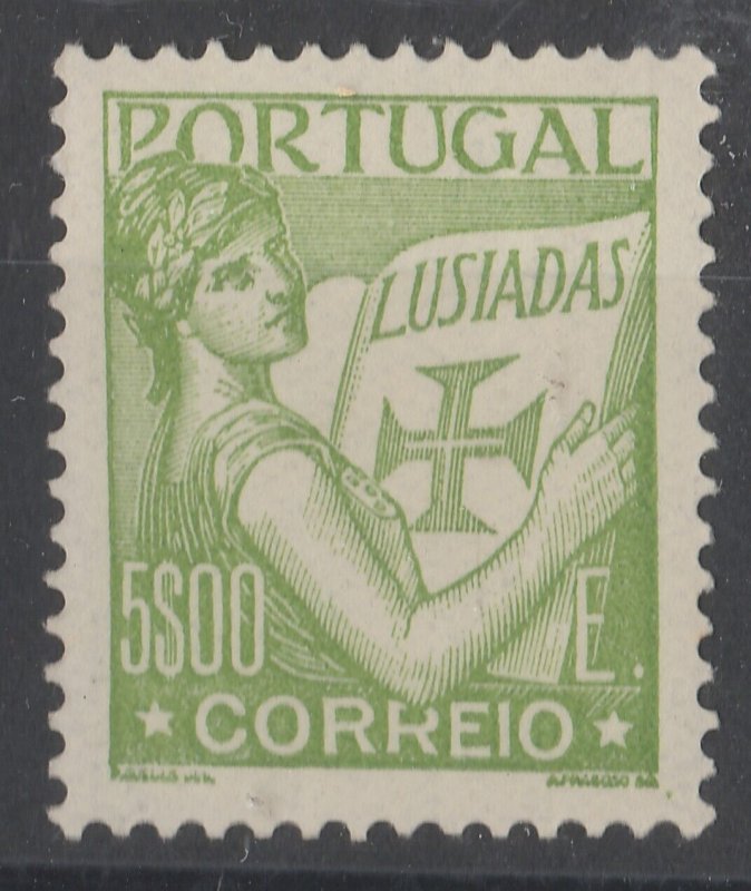 1931 PORTUGAL LUSIADAS $500 HORIZONTAL DOTTED PAPER MINT LH** Stamp A29P28F40297-