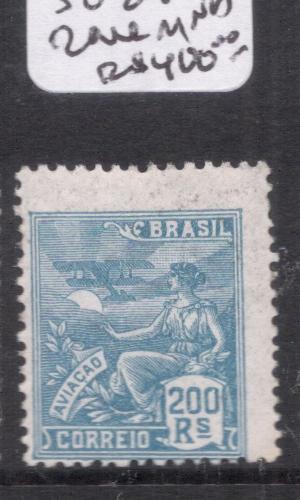 Brazil 1805 MNH s/s Revolution SCV4.50  Central & South America - Brazil,  General Issue Stamp / HipStamp