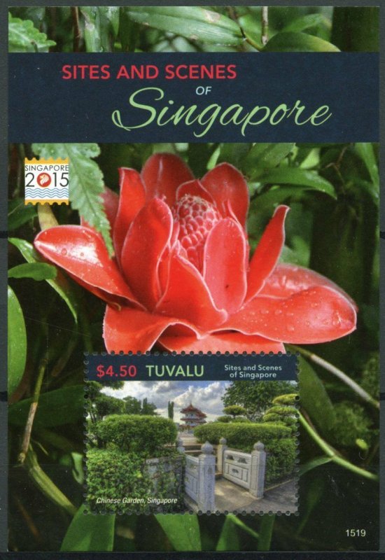 Tuvalu 2015 MNH Sites & Scenes Singapore 2015 1v S/S Chinese Garden Flowers 