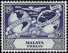 MALAYA - PERLIS   #4 MH (1)