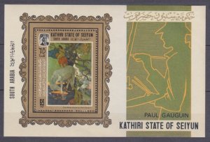 1967 Aden Kathiri State of Seiyun 115/B6 Artist / P. Gauguin 16,00 €