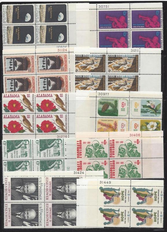 SC#1371-1385   10 plate blocks of 4 mnhfvfog