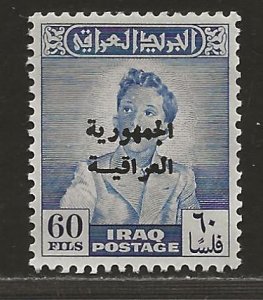 IRAQ SC# 192  FVF/MNH