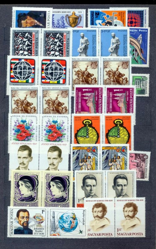 HUNGARY  MNH (Appx 110 Stamps)NT3635