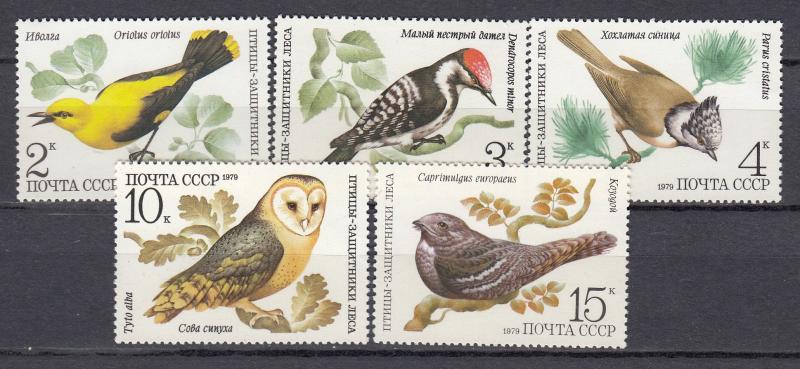 Russia - Soviet Union - 1979 Fauna Birds Sc# 4776/4780 - MNH (806N)