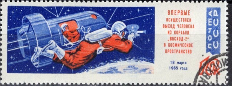 Russia; 1965: Sc. # 3015: Used CTO Cpl. Set