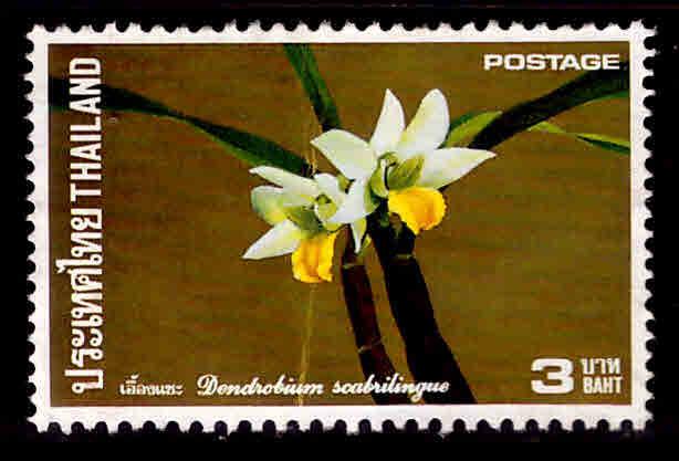 THAILAND Scott 716 Used Flower stamp veritcal crease