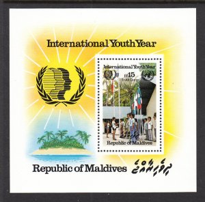 Maldive Islands 1128 Souvenir Sheet MNH VF