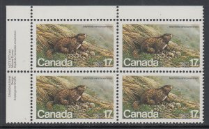 Canada 883 Beaver Inscription Plate Block MNH VF