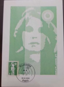 P) 1990 FRANCE, MARIANNE NEW VALUE, GREEN, 2.10 FR, MAXIMUM CARD XF