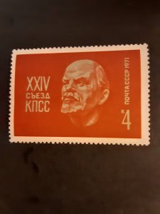 *Russia #3812                   MH