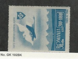 Romania, Postage Stamp, #B289 Mint Hinged, 1945 Airplane