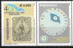 PARAGUAY 2004 LATIN AMERICAN PARLIAMENT STAMP ON STAMP FLAGS 1 VALUE + LABEL MNH