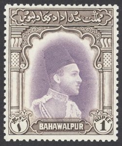 Pakistan Bahawalpur Sc# 12 MH 1948 1r Definitives