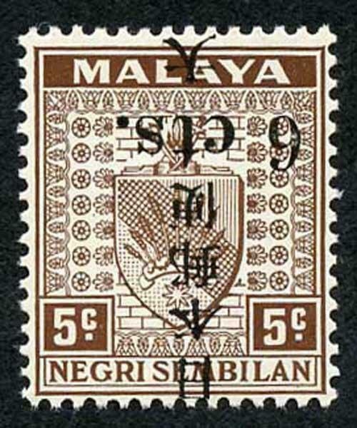 MALAYA JAP OCC Negri Sembilan SGJ268a 6c on 5c type 2 and type 21 BOTH INVERTED