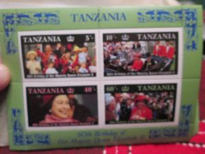 Tanzania #336a mint NH