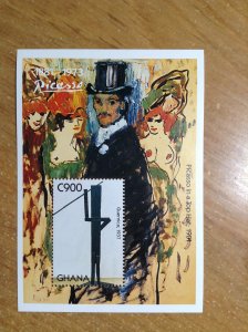 Ghana  # 1603  MNH