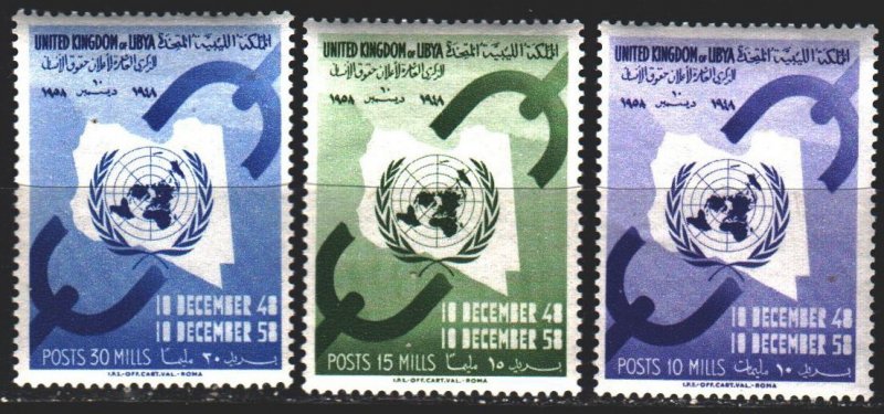 Libya. 1958. 79-81. Accession to the UN, UN emblem. MLH.