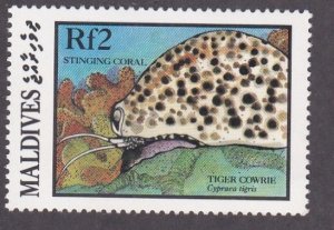 Maldive Islands # 1188, Marine Life, Mint NH, 1/3 Cat.