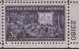 United States - SC #926 - MINT NH PLATE BLOCK - 1944 - USAA292