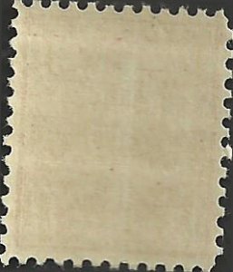 # 822 MINT NEVER HINGED ANDREW JOHNSON