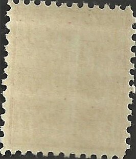 # 822 MINT NEVER HINGED ANDREW JOHNSON