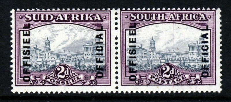 SOUTH AFRICA 1941 OFFICIALS Overprinted 2d. Grey & Dull Purple SG O31 MNH