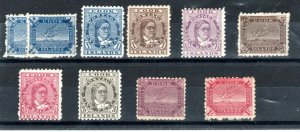 Cook Islands 1896-1900 values to 1s perf 11 SG 11-20 MH