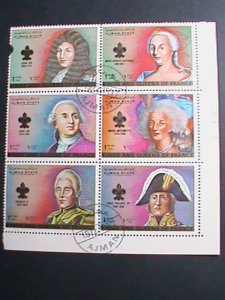 AJMAN STAMP-1972 KINGS AND QUEENS OF FRANCE -CTO SHEET VF-WITH SCOUT LOCO
