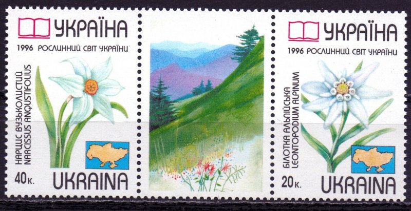 Ukraine. 1996. SP 186-87. flowers, flora. MNH.