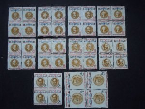 Champions of Liberty Blocks of 4 Complete Collection 19 Blocks 1957-1961